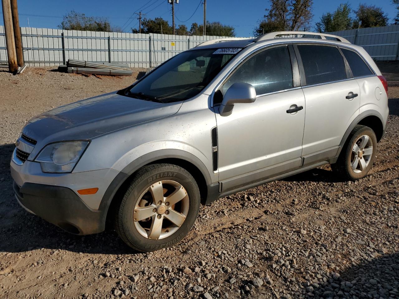 2012 Chevrolet Captiva Sport vin: 3GNAL2EK3CS573450