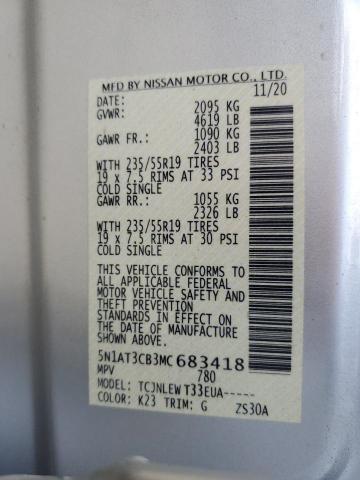 2021 NISSAN ROGUE SL - 5N1AT3CB3MC683418