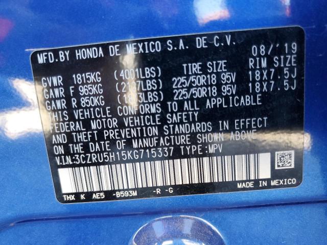 3CZRU5H15KG715337 Honda HR-V SPORT