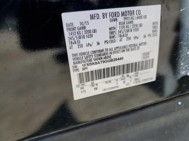 1FM5K8AT9GGB28449 Ford Explorer Police Interceptor