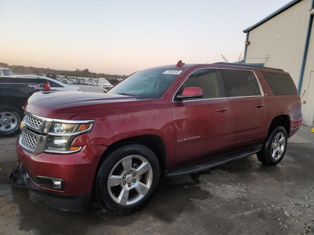 2016 Chevrolet Suburban 