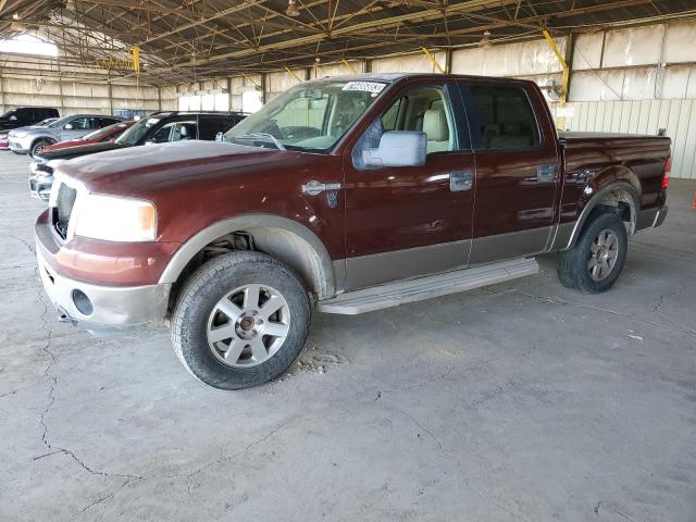 2006 Ford F-150 SuperCrew 