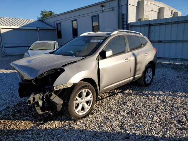 2008 Nissan Rogue S