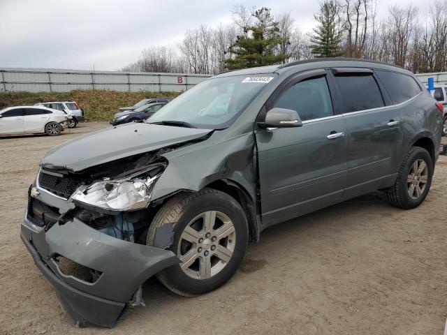 2011 CHEVROLET TRAVERSE L #3024701646