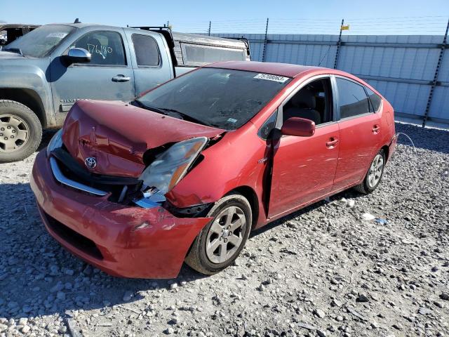 2008 Toyota Prius 