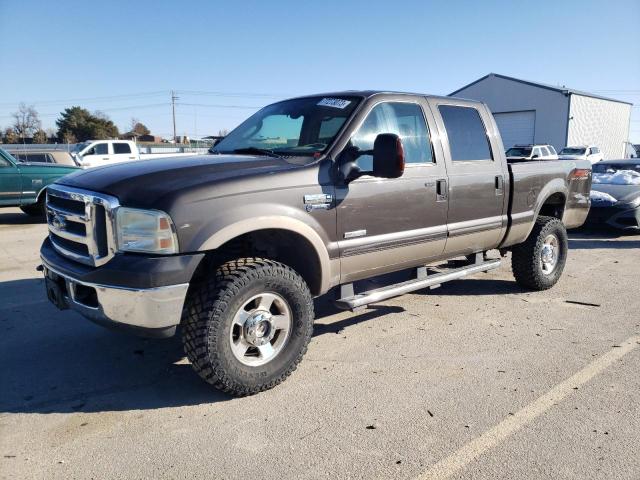 2005 Ford F-250 