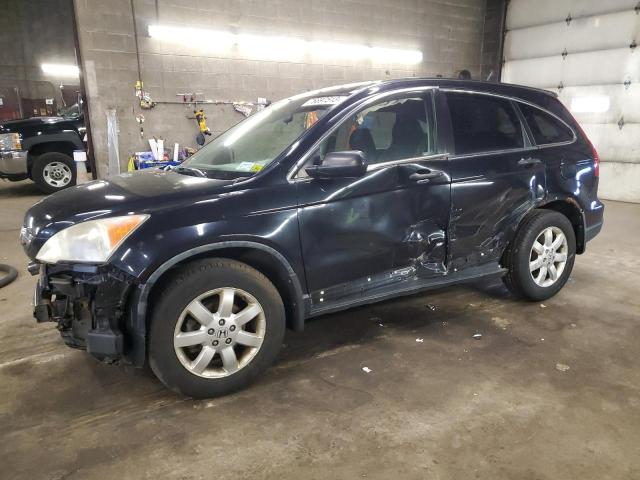 2008 Honda CR-V EX