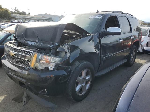 2008 Chevrolet Tahoe 