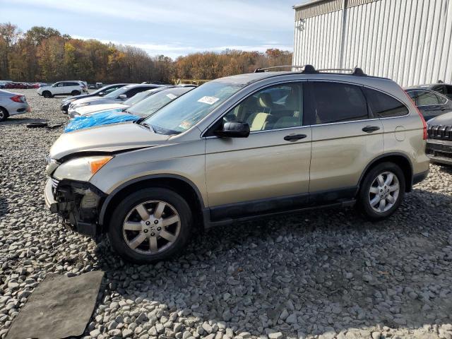 2007 Honda CR-V EX