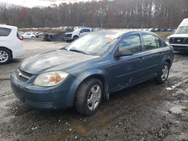 2005 Chevrolet Cobalt 