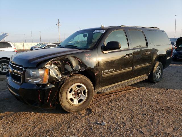 2011 Chevrolet Suburban 