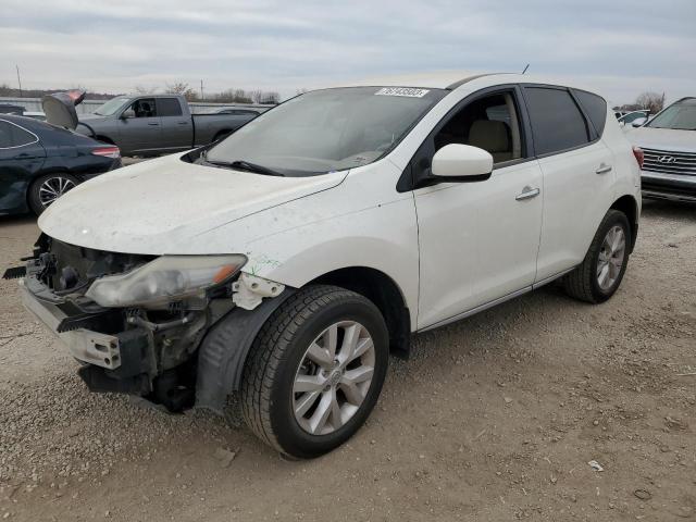 2014 Nissan Murano S