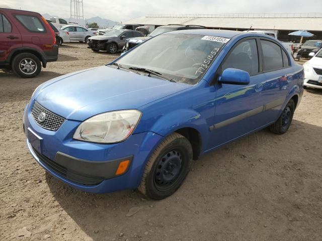 2009 Kia Rio Base