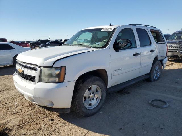 2007 Chevrolet Tahoe 