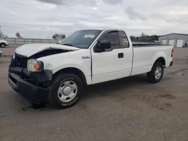 2008 Ford F-150 