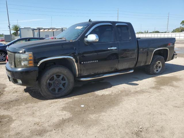 2007 Chevrolet C/K 1500 