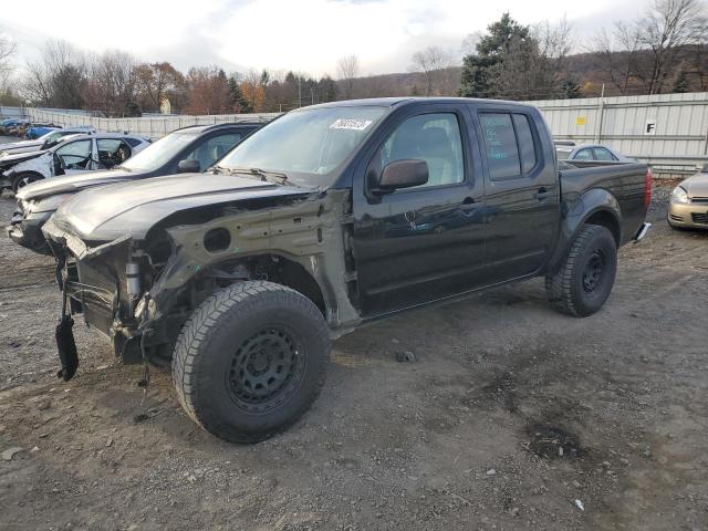 2015 Nissan Frontier S