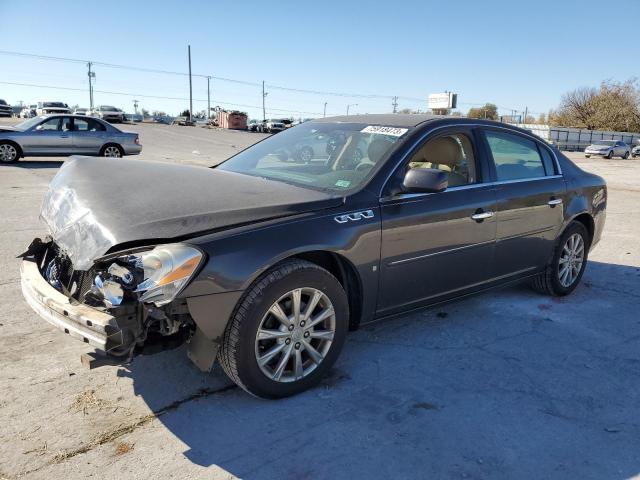 2009 Buick Lucerne CXL