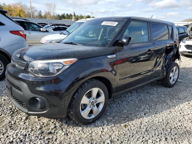 2017 Kia Soul +