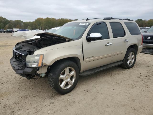 2008 Chevrolet Tahoe 