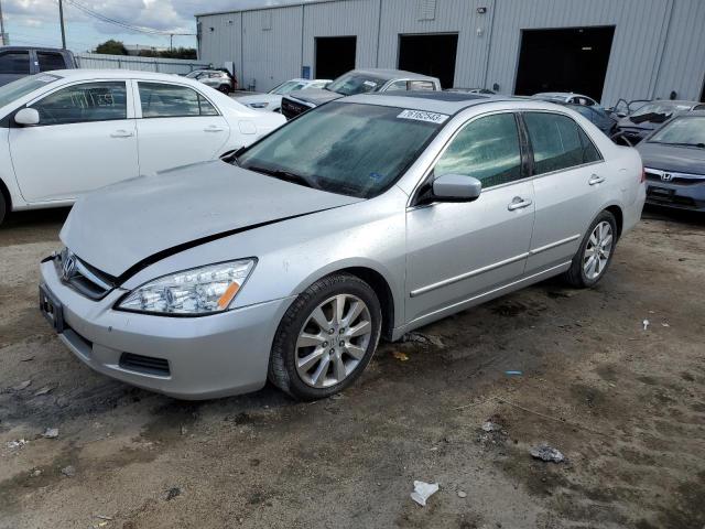 2006 Honda Accord Coupe EX