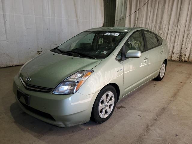 2007 Toyota Prius 