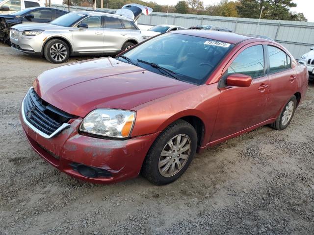 2009 Mitsubishi Galant ES