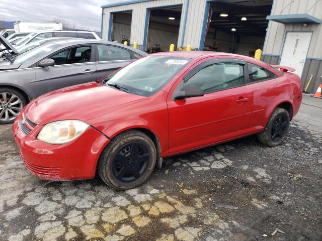 2005 Chevrolet Cobalt 