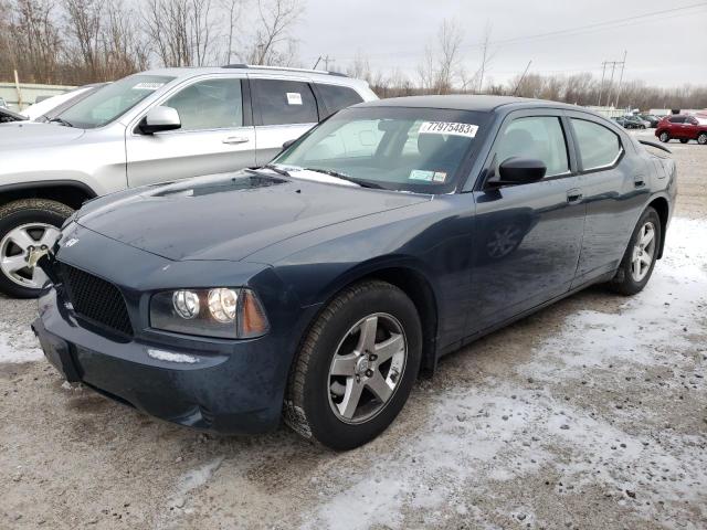 2008 Dodge Charger 