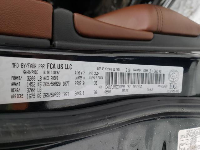 2016 JEEP GRAND CHER - 1C4RJFJM9GC369733