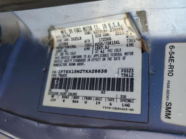 1996 Ford F-150 - Image 12