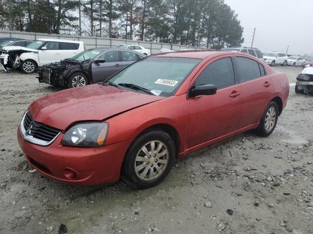 2008 Mitsubishi Galant ES