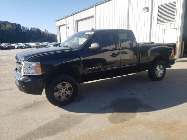 2010 Chevrolet Silverado 1500 LT