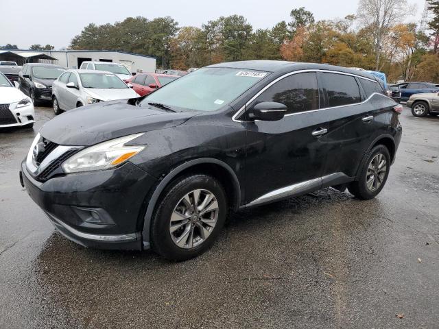 2017 Nissan Murano S