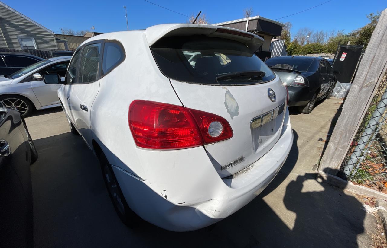 JN8AS5MV5DW641749 2013 Nissan Rogue S