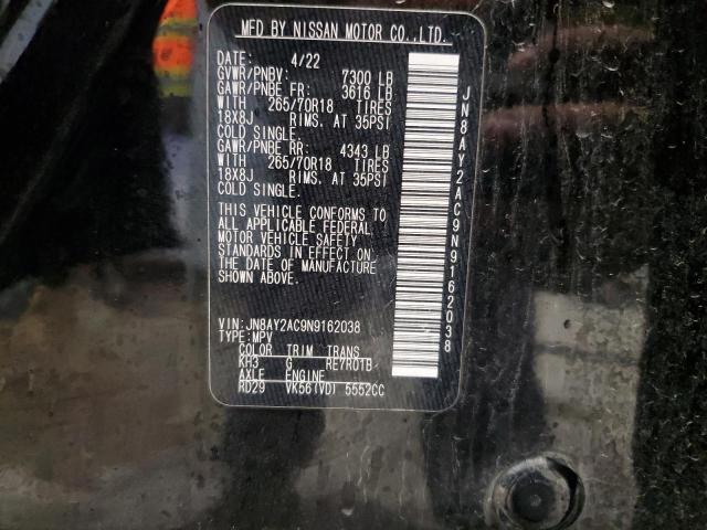2022 NISSAN ARMADA S JN8AY2AC9N9162038