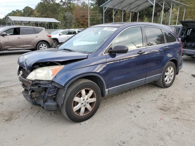 2008 Honda CR-V EX