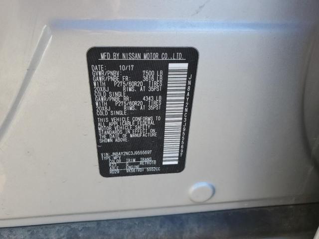 2018 NISSAN ARMADA SV - JN8AY2NC3J9555697