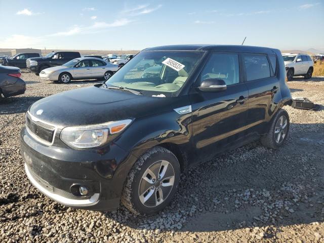 Vin: kndjx3ae9h7021184, lot: 76959533, kia soul + 20171