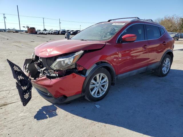 2017 Nissan Rogue Sport S