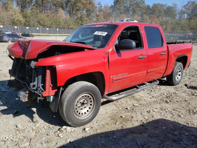 2008 Chevrolet C/K 1500 