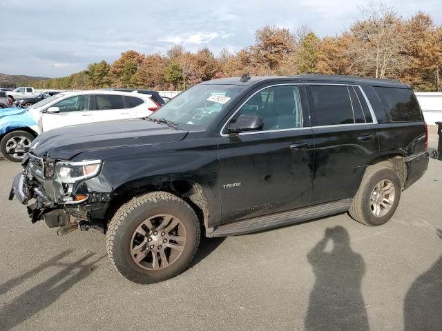 2015 Chevrolet Tahoe 