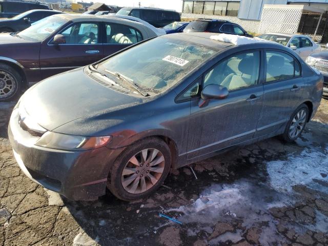 2009 Honda Civic EX