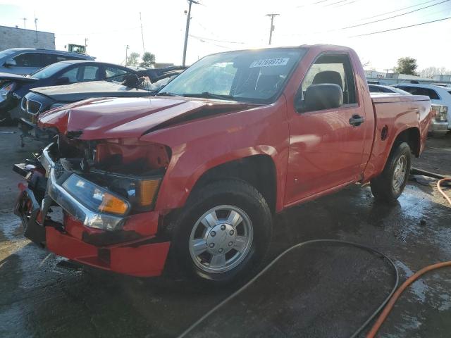 2007 Chevrolet Colorado 