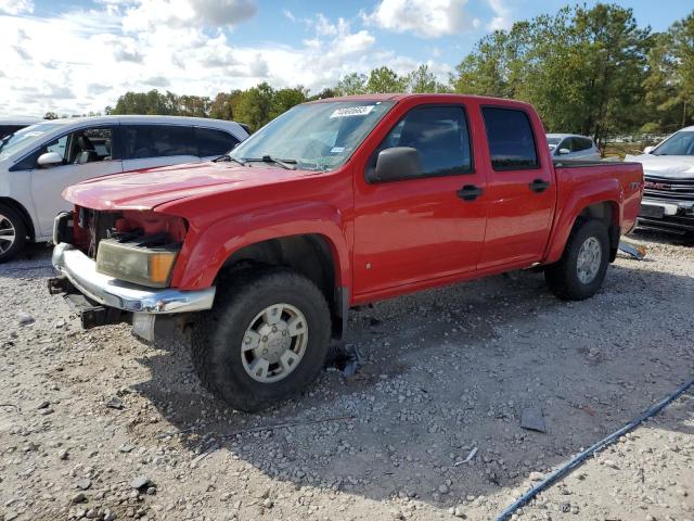 2007 Chevrolet Colorado 