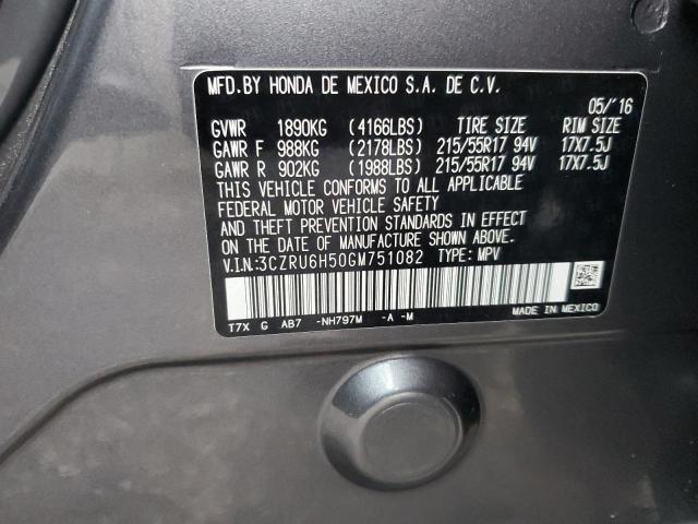 2016 HONDA HR-V EX 3CZRU6H50GM751082