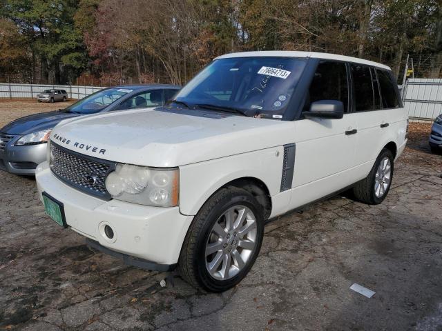 2008 Land Rover Range Rover Supercharged