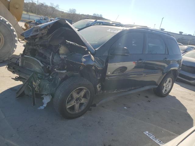 2006 Chevrolet Equinox LT