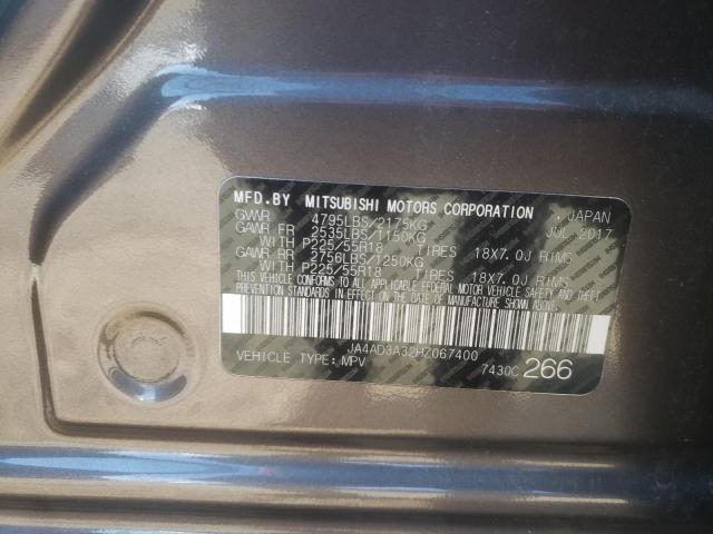 2017 MITSUBISHI OUTLANDER - JA4AD3A32HZ067400