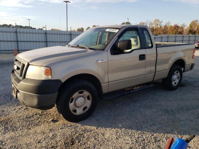 2008 Ford F-150 